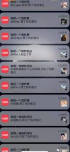 男粉项目道哥说创业·男粉项目第一期，规合法合规，非常高利润的项目-创客聚集地