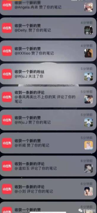 男粉项目道哥说创业·男粉项目第一期，规合法合规，非常高利润的项目-创客聚集地