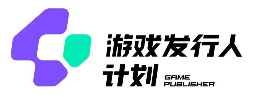 游戏发行人计划最新玩法，单条变现10000+，小白无脑掌握-创客聚集地