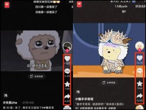 揭秘懒洋洋唱歌项目，三天涨千粉，每日收入300+【视频教程+素材】-创客聚集地