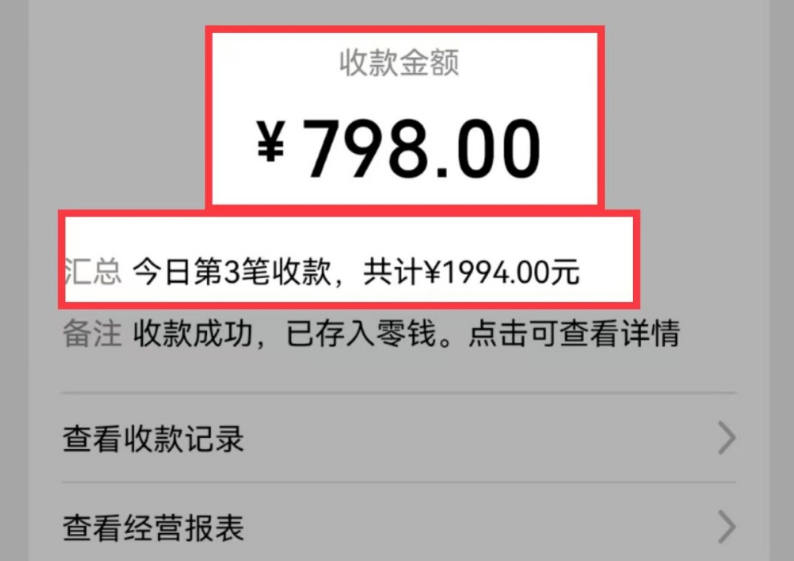 AI制作儿童绘本故事，纯原创，吸粉猛，单日变现1000+，操作简单，适合新老手操作-创客聚集地