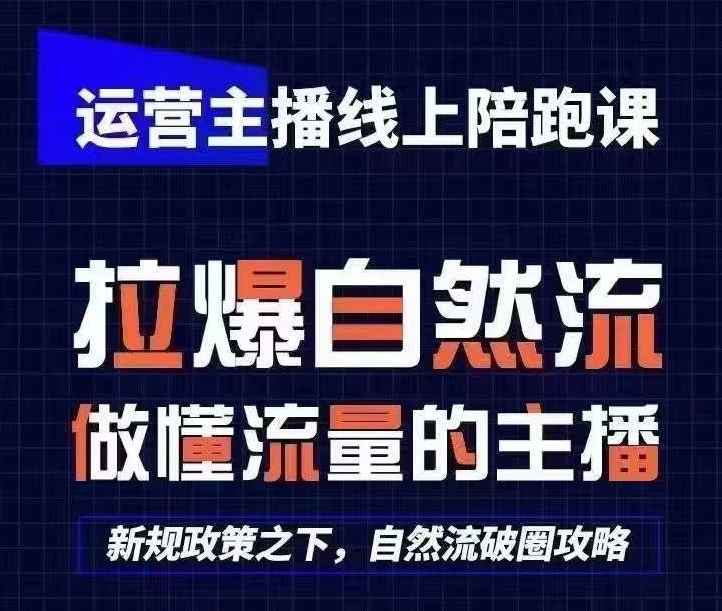 0成本游戏搬砖项目，一天花费3个小时月收入3K+，可以模拟器多开，收益更高-创客聚集地