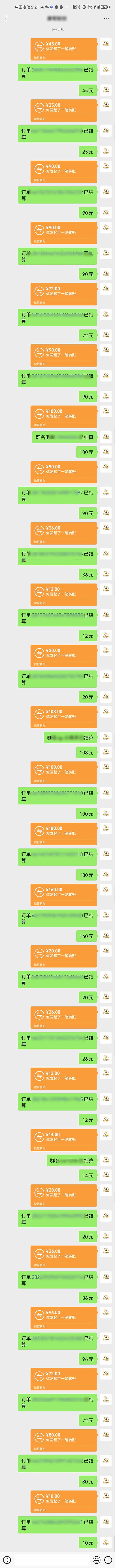 图片[1]-AI代写，轻松变现的新途径,一单一结，月入2W+，赚稳定性的钱-创客聚集地