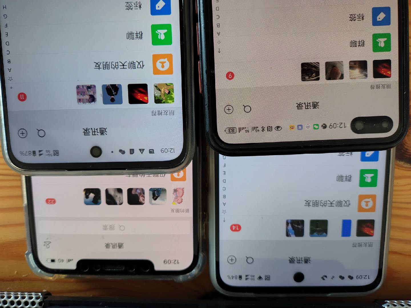 图片[1]-小红书，抖音，视频号，快手主流平台全域引流，截流自热引爆私域流量，…-创客聚集地