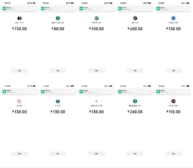 图片[1]-抖音跳核对涨千粉，每天5分钟多赚100元，可批量操作，简单无脑有手就行-创客聚集地