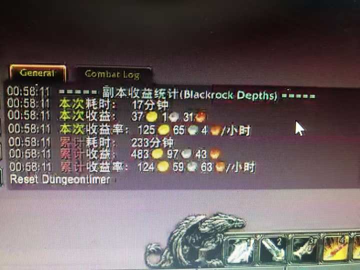 图片[1]-游戏搬砖搞钱项目：月入1万+全程实操经验分享，小白也能做的副业好项目-创客聚集地