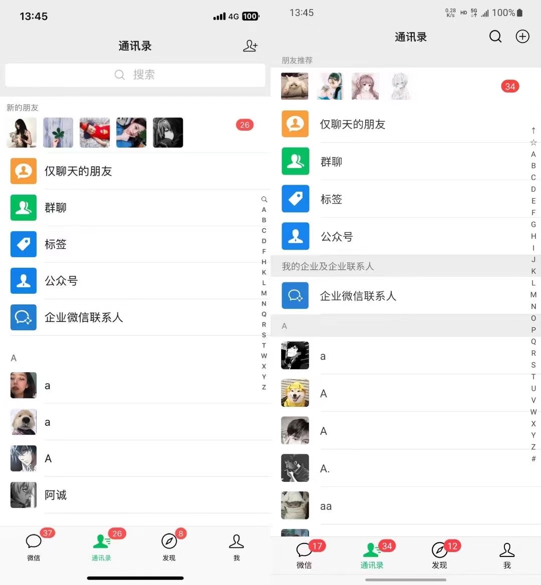 图片[1]-小红书，视频号，抖音主流平台全域引流获客打粉，每天吸引精准目标客户…-创客聚集地