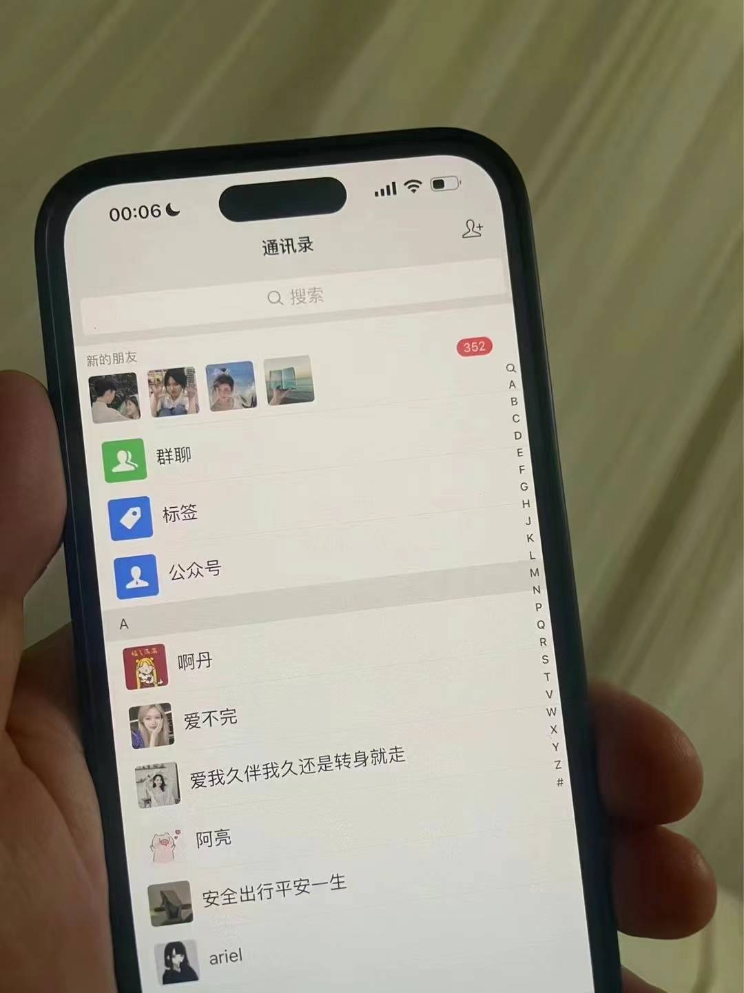 图片[2]-小红书，视频号，抖音主流平台全域引流获客打粉，每天吸引精准目标客户…-创客聚集地