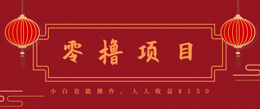 21天涨粉50万！变现14万！抖音新式养生视频玩法太猛了，附详细流程-创客聚集地