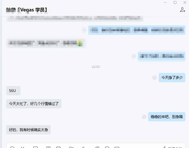 图片[2]-【黄金期货AI搬砖】AI操盘手技术Vegas交易技术+聪明软件， 黄金期货日赚50-1000U， 长期稳定-创客聚集地