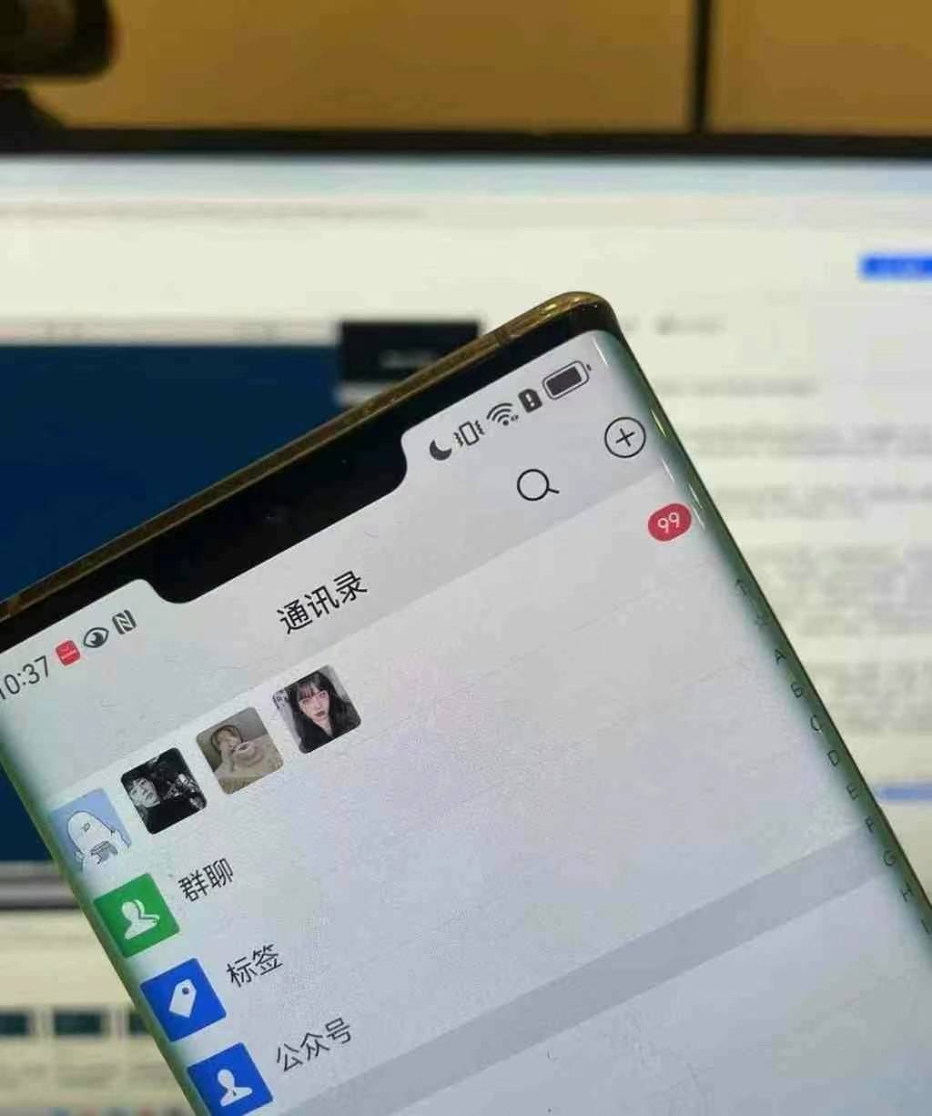 图片[3]-小红书，视频号，抖音主流平台全域引流获客打粉，每天吸引精准目标客户…-创客聚集地