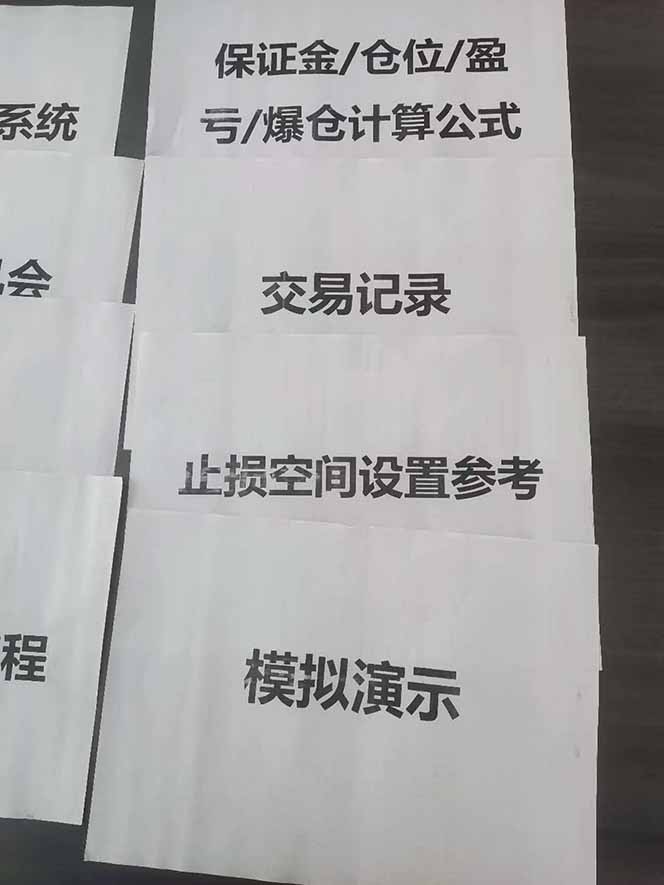 图片[4]-海外美金AI掘金项目，200U可入门槛，一天一单即可，每天1000-2000很轻松！-创客聚集地