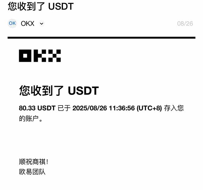 图片[1]-凡人修仙游戏挂机单机每天300-600+a当天做当天见收益随时在线秒变现-创客聚集地