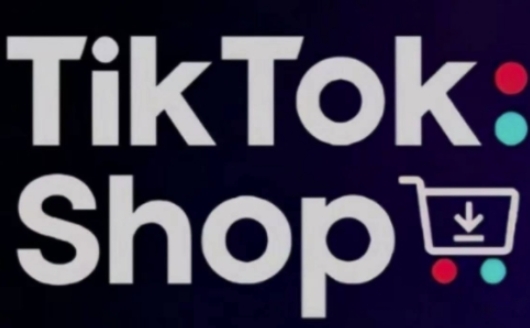 TikTokShop跨境电商0-1实战，手把手教你低成本启动海外市场-创客聚集地