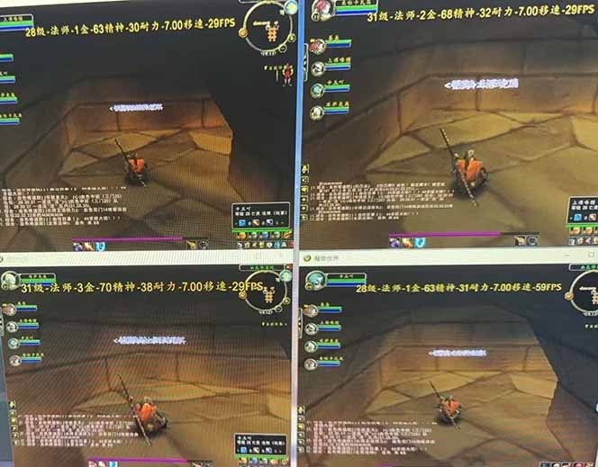 图片[1]-全自动游戏搬砖，日入10张，可以长期变现暴利项目-创客聚集地