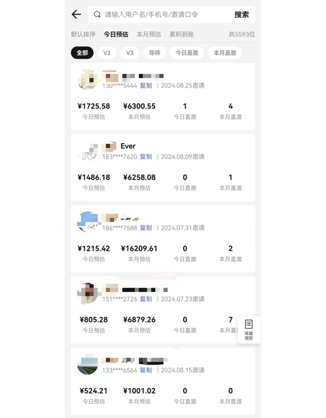 图片[1]-视频号短剧挂载功能上线，一刀不剪纯搬运，小白也能轻松日入四位数-创客聚集地