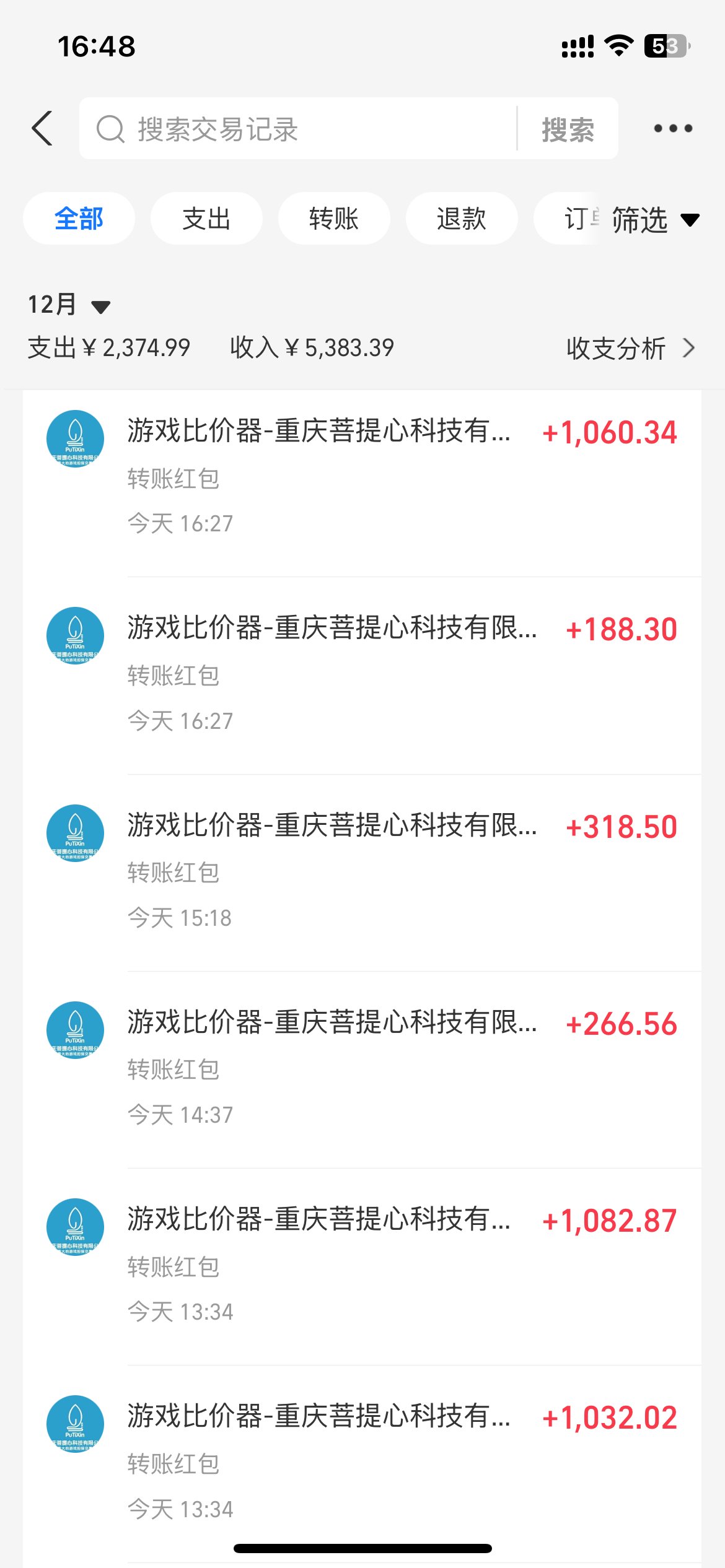 图片[2]-0基础游戏自动搬砖，轻松日入1000+ 简单有手就行-创客聚集地
