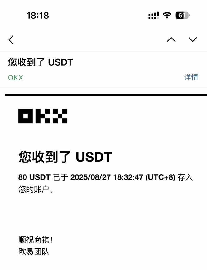 图片[1]-凡,人修仙诀游戏挂机单机每天300—600+       当天见收益随时在线变现 …-创客聚集地