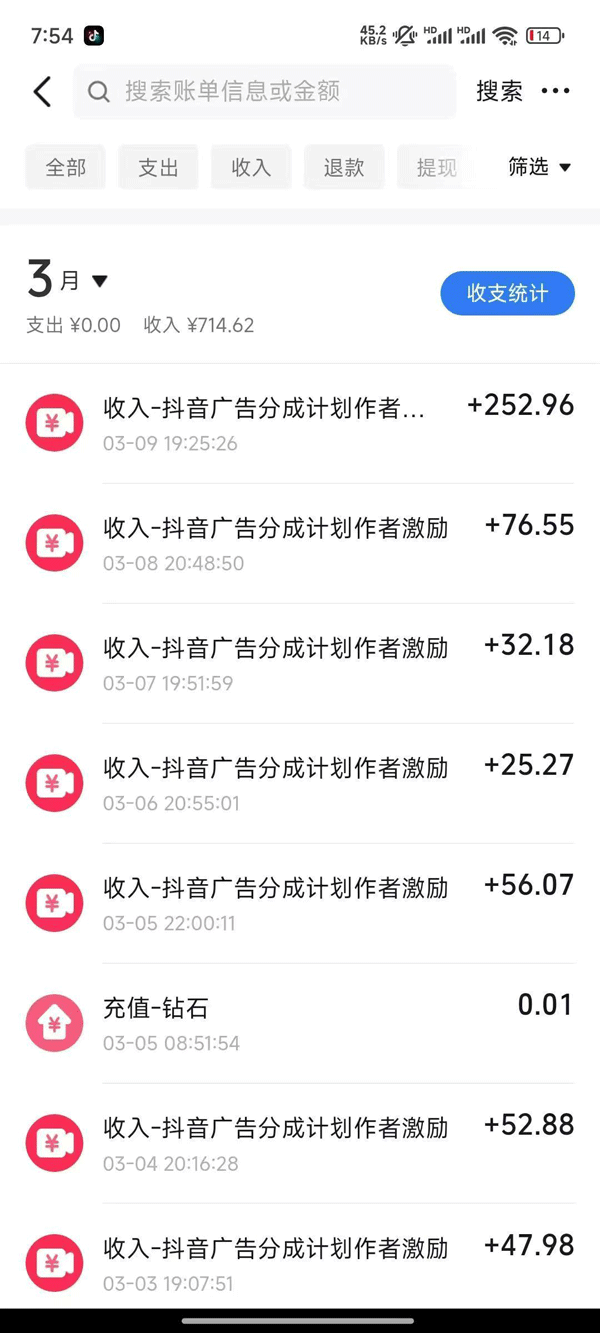 图片[1]-2025AI超逼真美女视频暴力引流，一周1w+粉，操作简单小白可做，躺赚视频收益-创客聚集地
