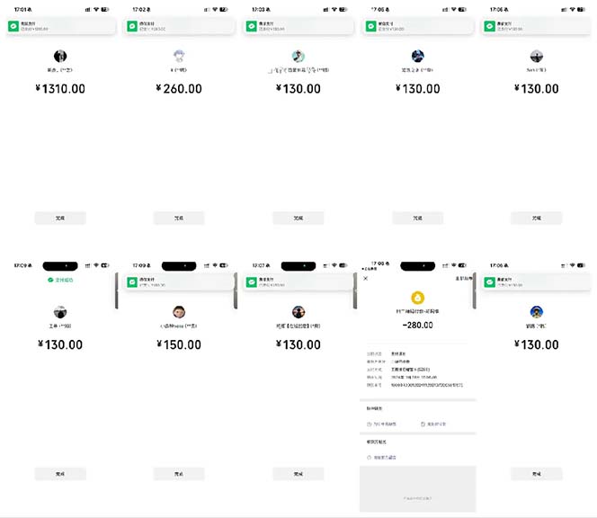 图片[2]-抖音跳核对涨千粉，每天5分钟多赚100元，可批量操作，简单无脑有手就行-创客聚集地